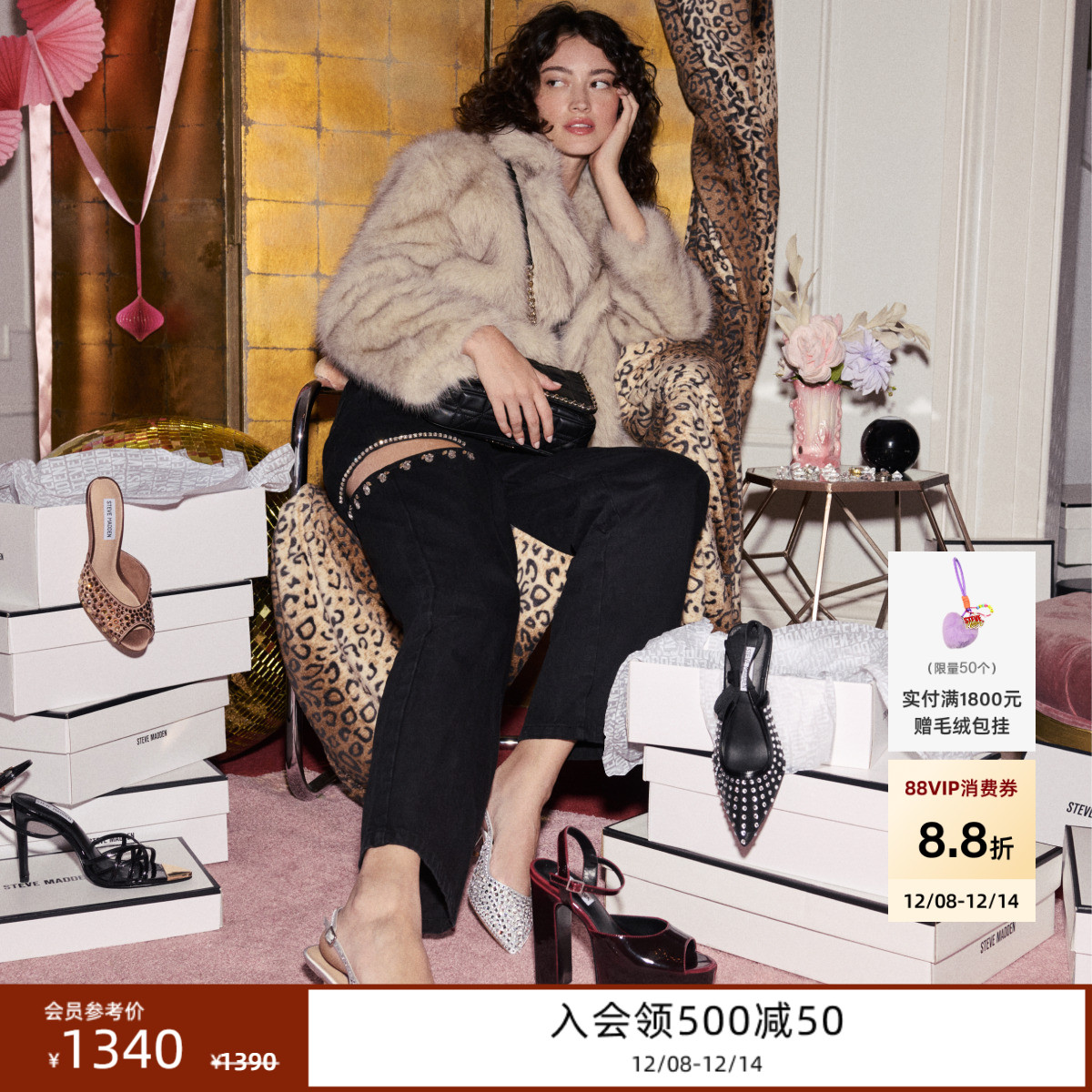 [婚礼推荐]Steve Madden思美登KORRA-R26早春焕新露跟鞋高跟婚鞋