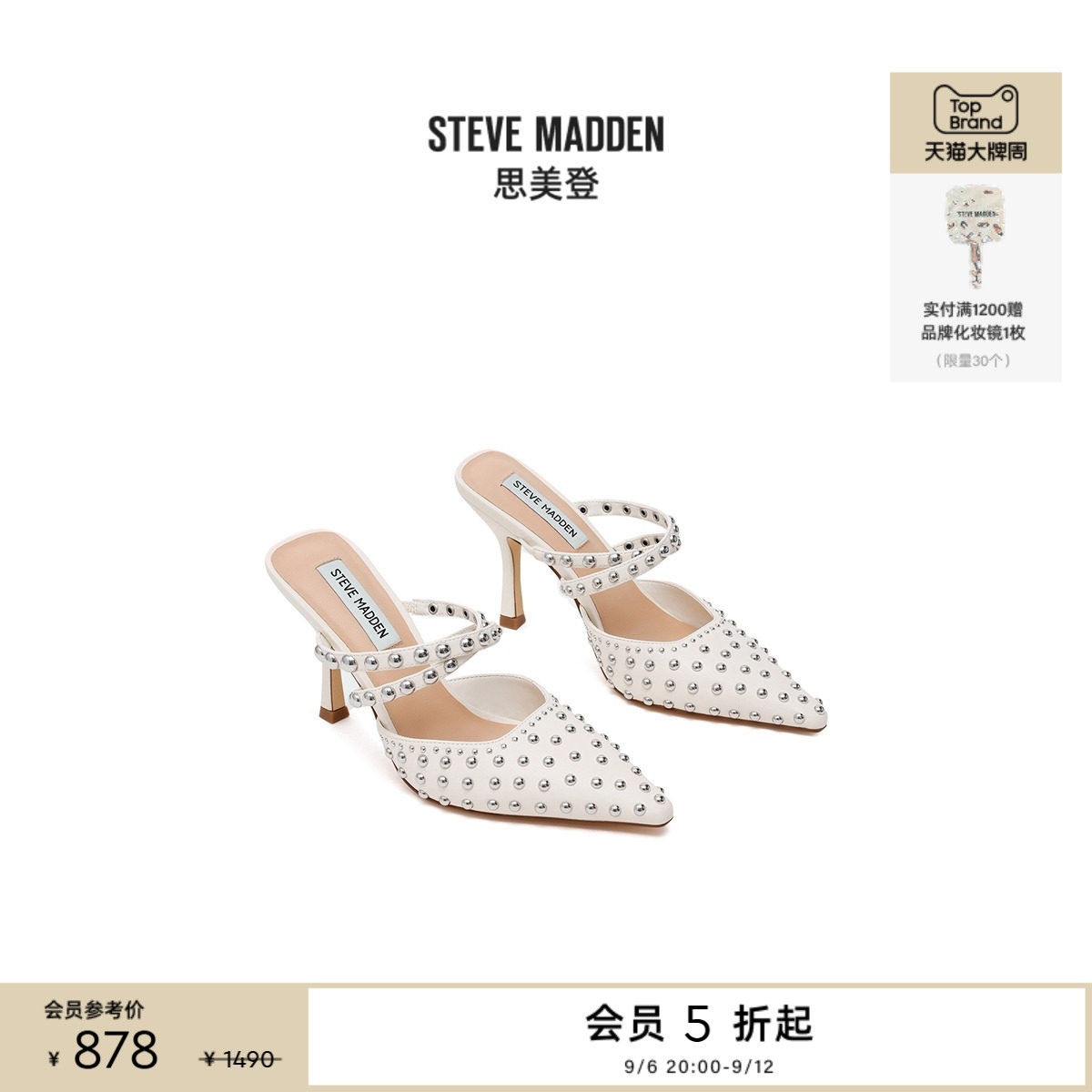 甜酷辣妹铆钉双带高跟鞋婚鞋凉鞋图片