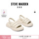 软萌泡芙凉鞋 Madden思美登HEADWAY鞋 限时折扣 厚底Steve