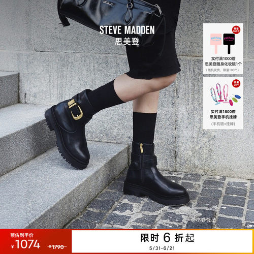 机车风西部靴潮流搭扣简约易搭配