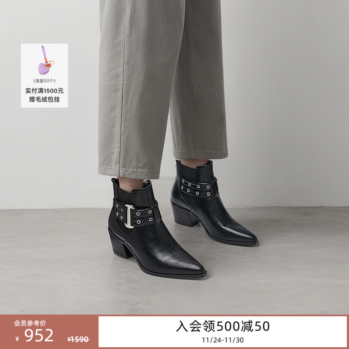 切尔西靴女士粗跟时尚短靴