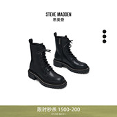 厚底Steve 热销断码 Madden思美登马丁靴英伦女短靴