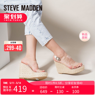 厚底防水台松糕透明凉鞋 Stevemadden思美登2024春夏新款 女SIMONA