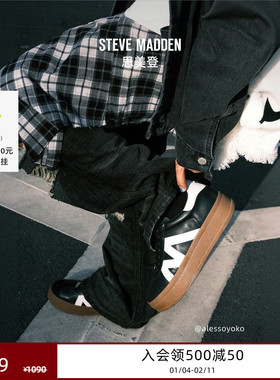 [吴宣仪同款]厚底Steve Madden思美登OPPONENT运动德训鞋阿甘鞋女