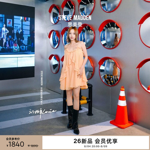 铆钉褶皱黑色西部中筒靴