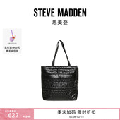 Steve 25秋冬新款 Madden思美登BTONIC羽绒包托特包压纹设计