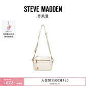 Steve Madden思美登BKORT绗缝通勤单肩包斜挎包女包