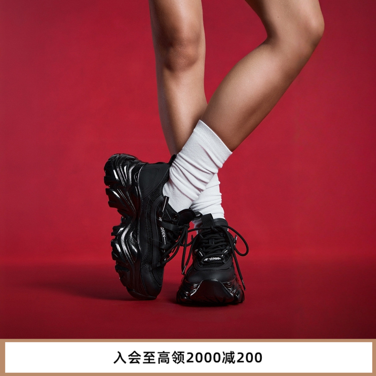 复古老爹鞋明星同款秋冬新品