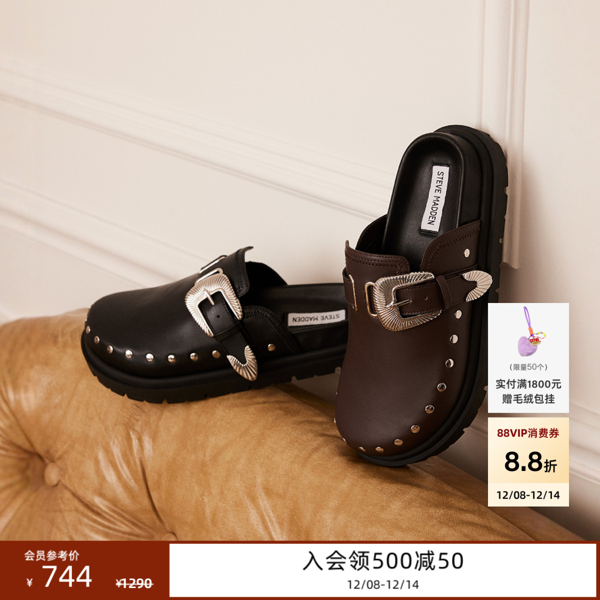 SteveMadden勃肯鞋铆钉皮带扣