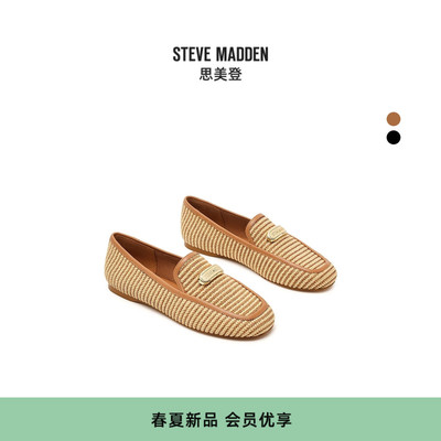 Steve Madden思美登RIDGEVIEW 2026春夏新款薄底草编渔夫鞋女单鞋