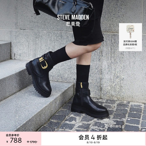 机车风西部靴潮流搭扣简约易搭配