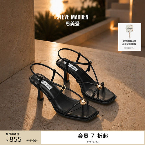 甜酷辣妹金珠系列小猫跟高跟凉鞋