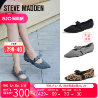 【直播】Stevemadden思美登2024蝴蝶结飞织单鞋女VIVACE