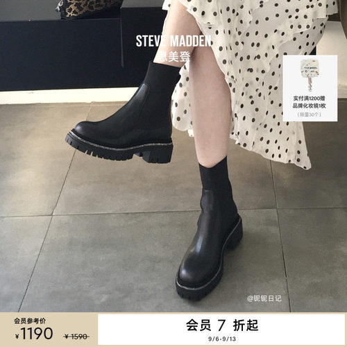 切尔西靴粗跟厚底增高短靴