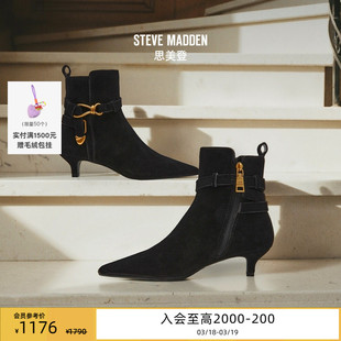 Steve Madden思美登ROLLER金属扣短靴及踝靴女鞋