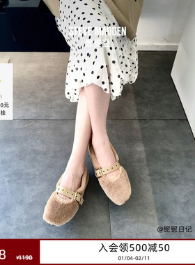 [2025秋冬新款]Steve Madden思美登TOASTY毛毛鞋保暖豆豆鞋女鞋