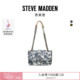Steve Madden思美登BMERLA26早春焕新印花刺绣风链条单肩包女包