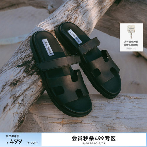 思美登简约罗马凉鞋夏季拖鞋