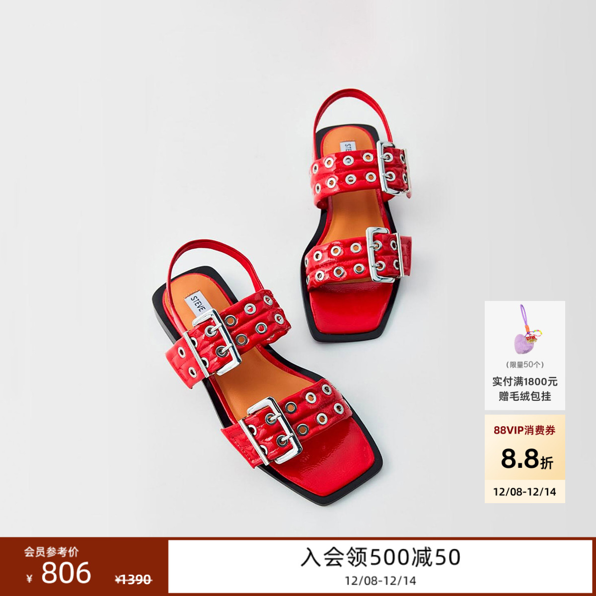 [限时折扣]Steve Madden思美登SARIA铆钉皮带扣酷飒红色平底凉鞋