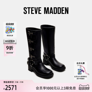 Madden思美登ROCKY铆钉西部靴长筒靴 博主同款 Steve