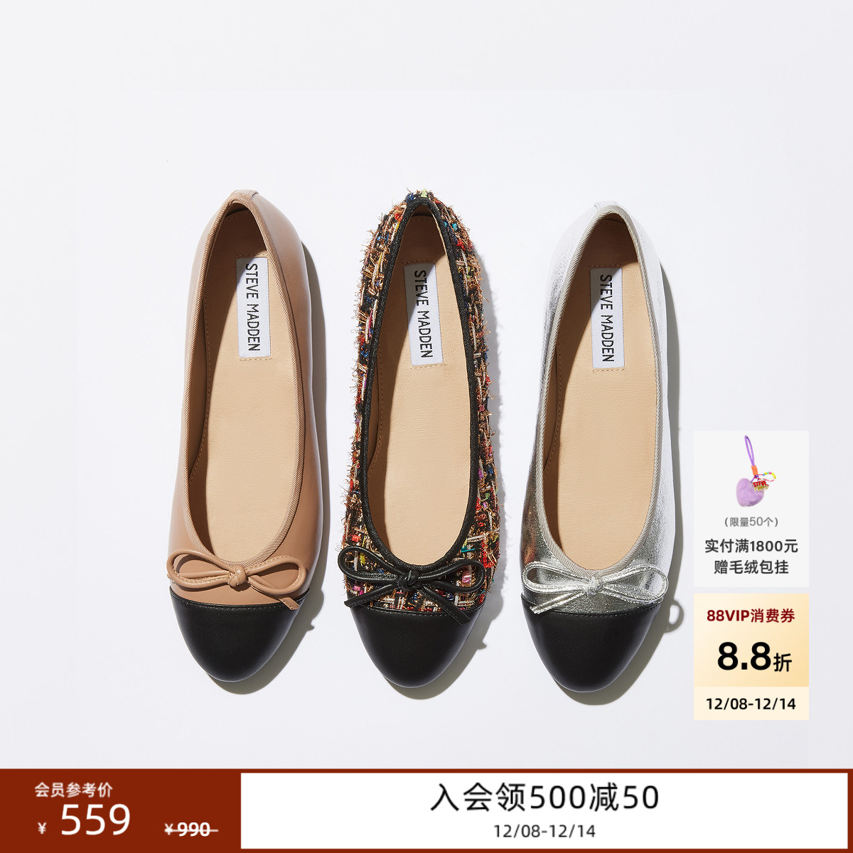 时尚芭蕾鞋蝴蝶结装饰浅口