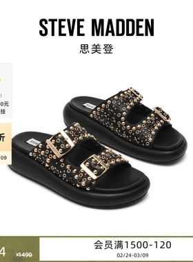 [限时折扣]厚底Steve Madden思美登GET MOVIN铆钉仿钻外穿拖鞋女