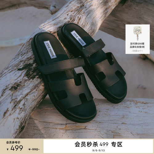 思美登简约罗马凉鞋夏季拖鞋