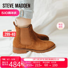 Steve Madden/思美登秋季新款时尚切尔西女靴LEOPOLD