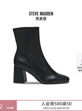 [秋瓷炫同款]Steve Madden思美登HOIST粗跟高跟瘦瘦靴踝靴女靴