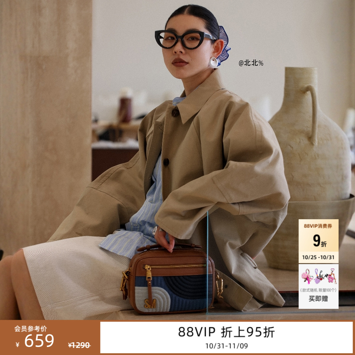 牛仔拼接斜挎包单肩包