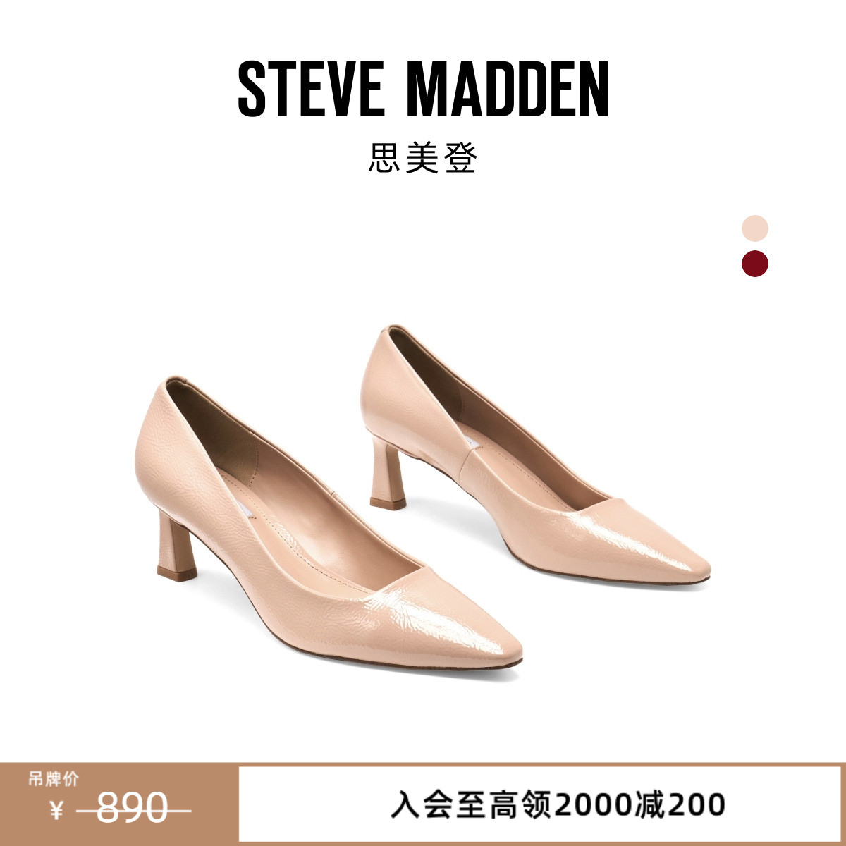 浅口单鞋法式优雅高跟鞋