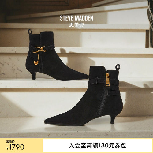 Steve Madden思美登ROLLER甜酷辣妹小猫跟高跟鞋女鞋