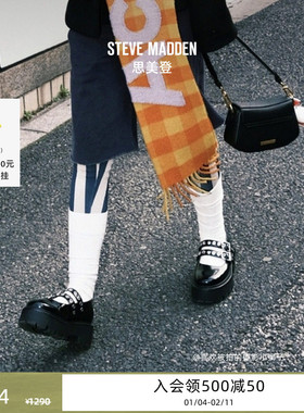 [博主同款]厚底Steve Madden思美登OVERT增高JK风黑色玛丽珍女鞋