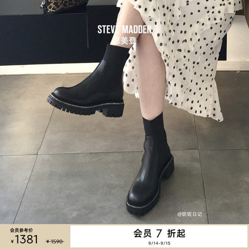 切尔西靴粗跟厚底增高短靴