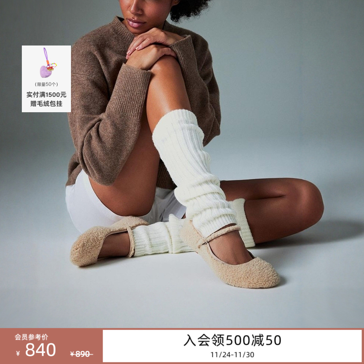 玛丽珍鞋毛毛鞋复古平底鞋