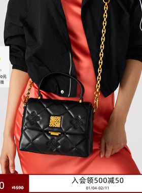 Steve Madden思美登BRUTUS菱格小方包斜挎单肩包手提包