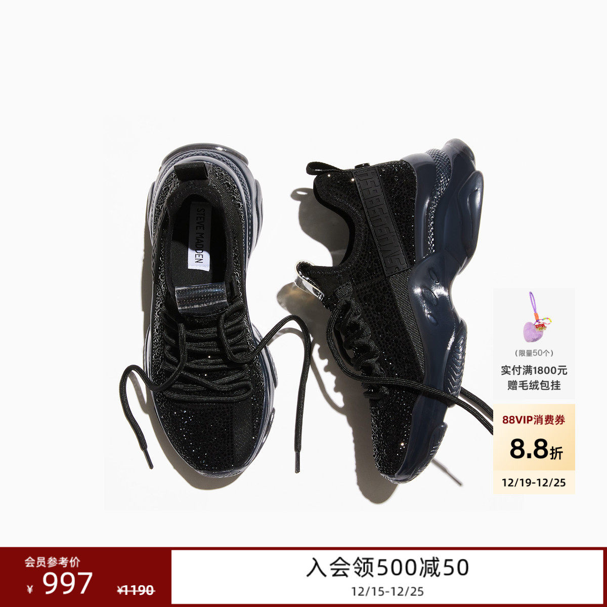 复古老爹鞋厚底增高秋冬新品