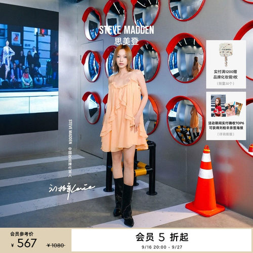 2026新款吊带连衣裙宽松荷叶边