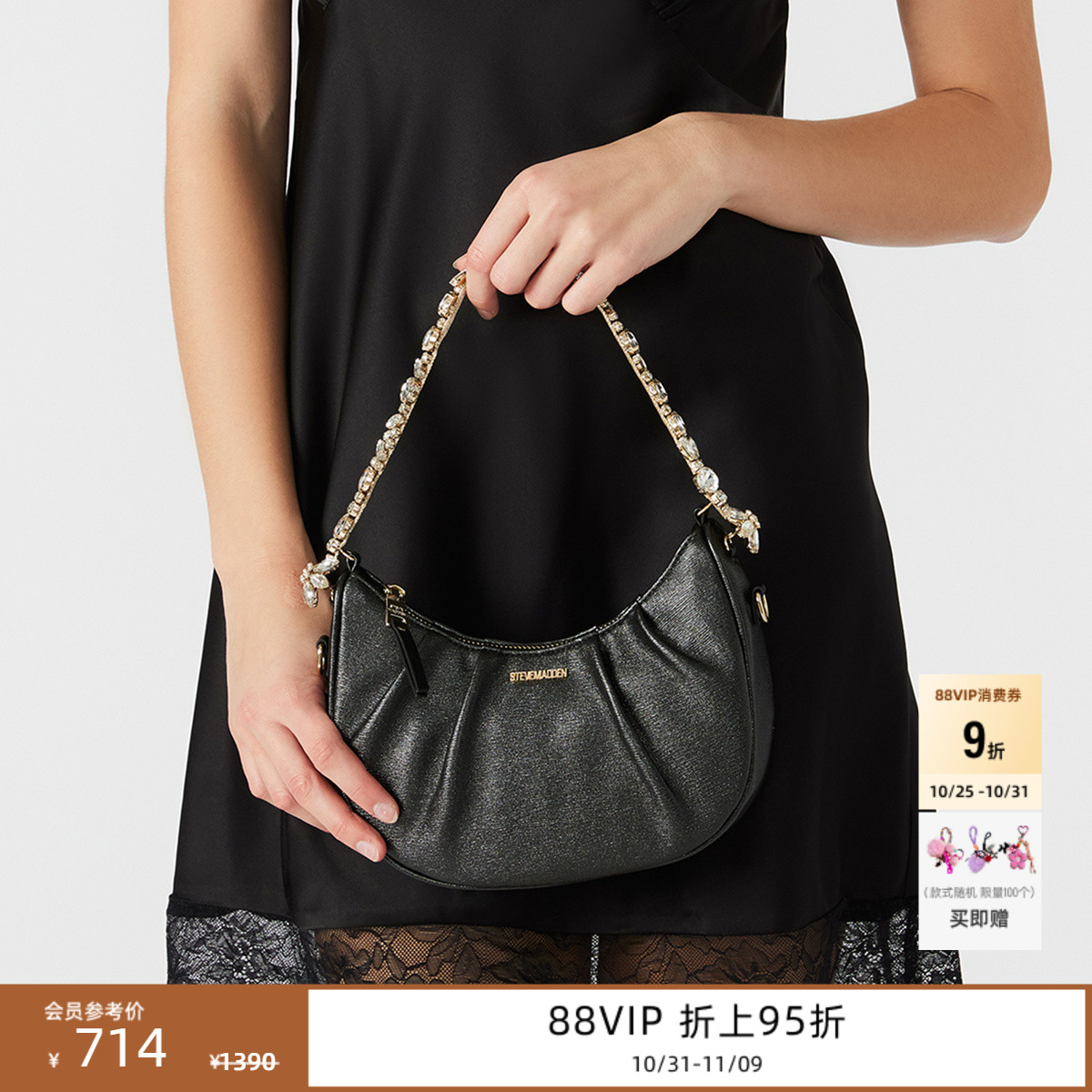 通勤包腋下云朵包斜挎手提