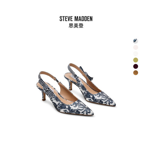 [小码35-37码专区]Steve Madden思美登高跟鞋