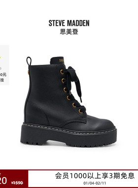 [25秋冬新款]厚底Steve Madden思美登GATEKEEPER内增高马丁靴短靴