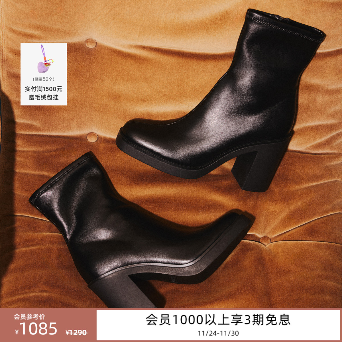 [25秋冬新款]Steve Madden思美登MESMERIZE粗跟瘦瘦靴短靴女鞋