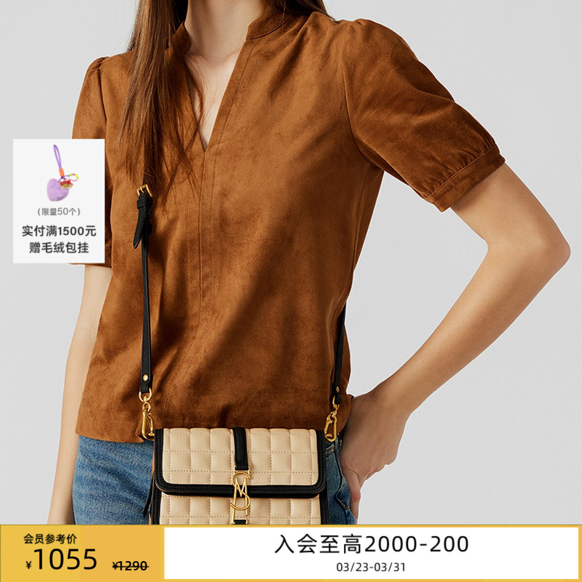 Steve Madden思美登BRYA-N26春季焕新女包通勤斜挎包搭扣风琴包