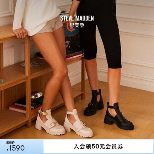 时装靴朋克风潮流女孩