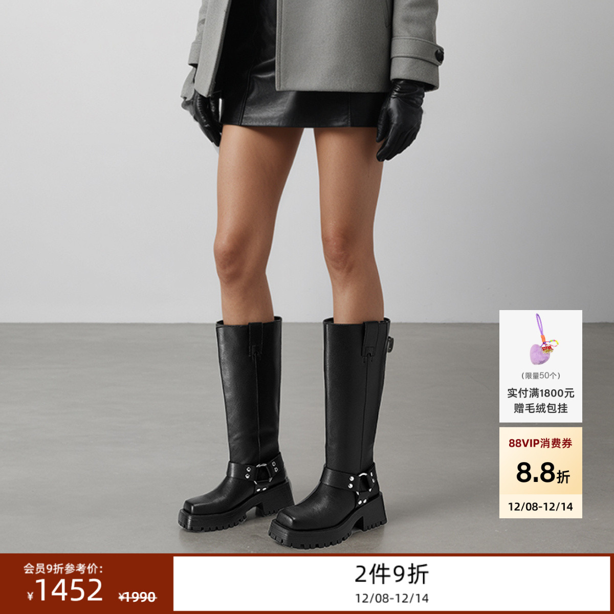 明星同款骑士靴英伦风长筒靴