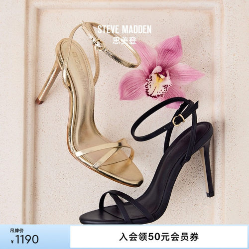 思美登春夏高跟细跟女凉鞋