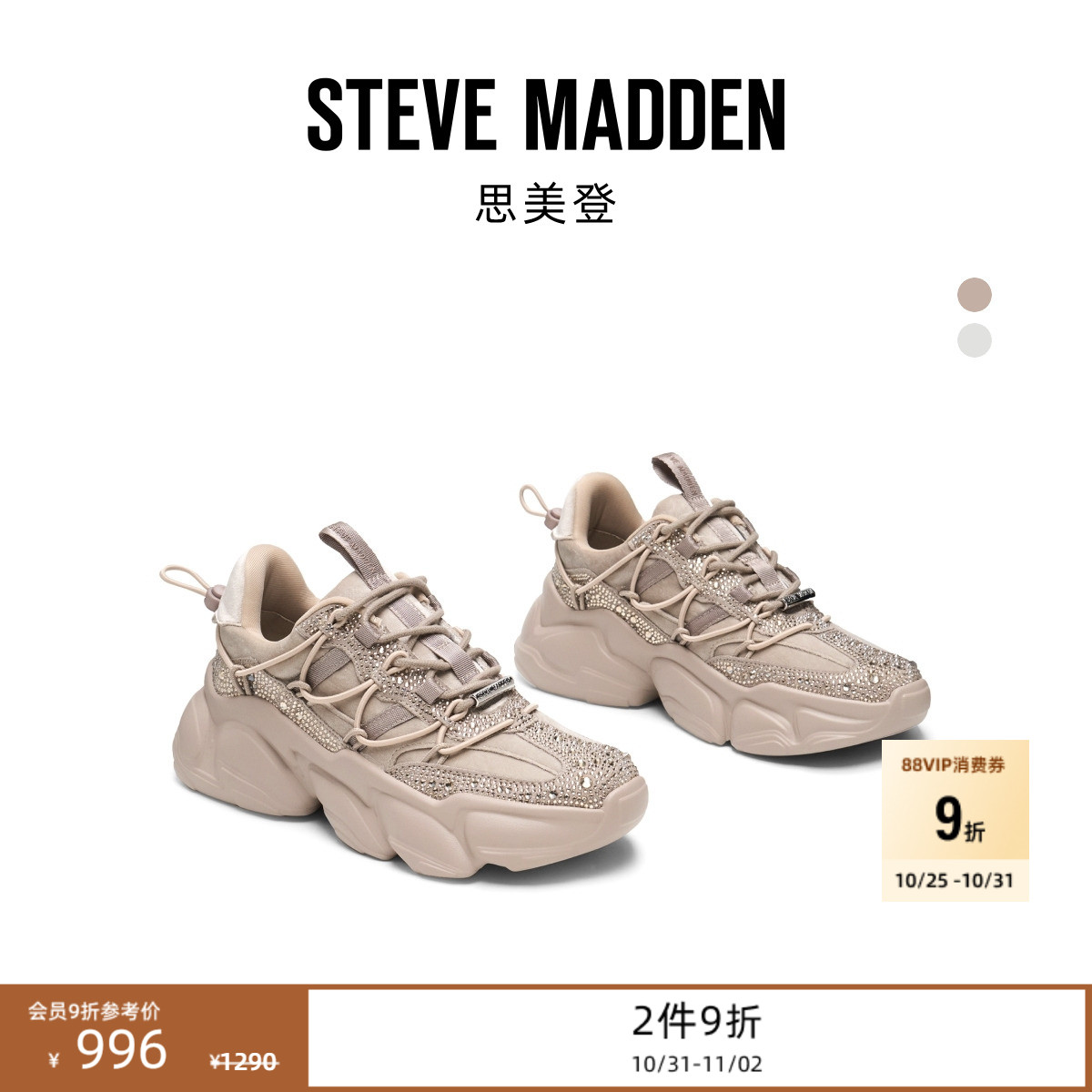 复古老爹鞋厚底增高秋冬新品