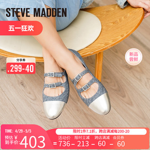 Stevemadden思美登2024新款 小香风玛丽珍单鞋 OLIVIA