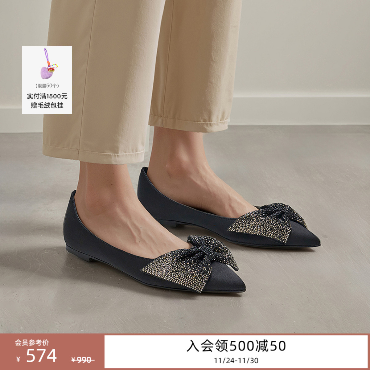 浅口单鞋平底鞋秋冬新品