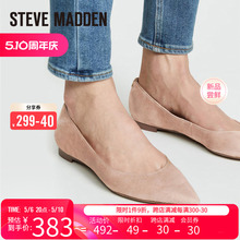 ADLEY 思美登春简约百搭懒人一脚套舒适单鞋 Steve Madden